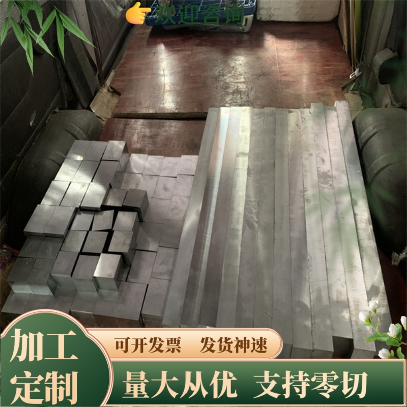 2011铝棒ALCu6BiPb硬铝AlCuMg1铝板A2017铝合金A2011铝棒料2012铝