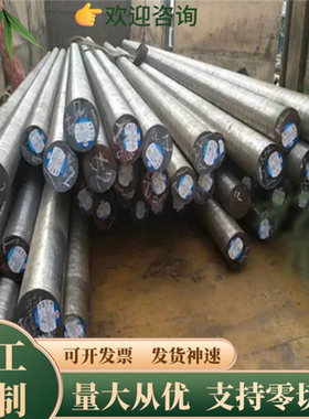 201304 SUS303CU不锈钢 sus430方棒 304DF SUS304N1 钢板钢棒钢带