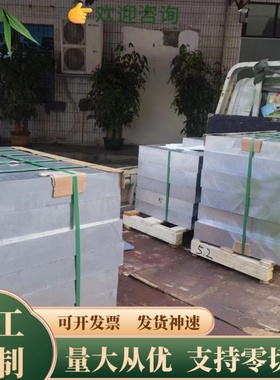 AL2004 2008 2010 2214 2018 2218  2324 2524 2024A铝板铝棒铝管