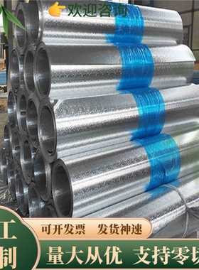 供应进口/国产66Si7弹簧钢板 66Si7高耐磨汽车用弹簧钢板冷拉圆棒