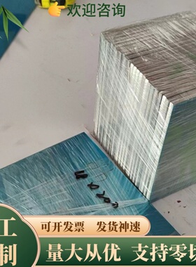 AL6060铝板6005 6351 6013 6463 6026 6065 6A02铝圆棒 铝板 铝管