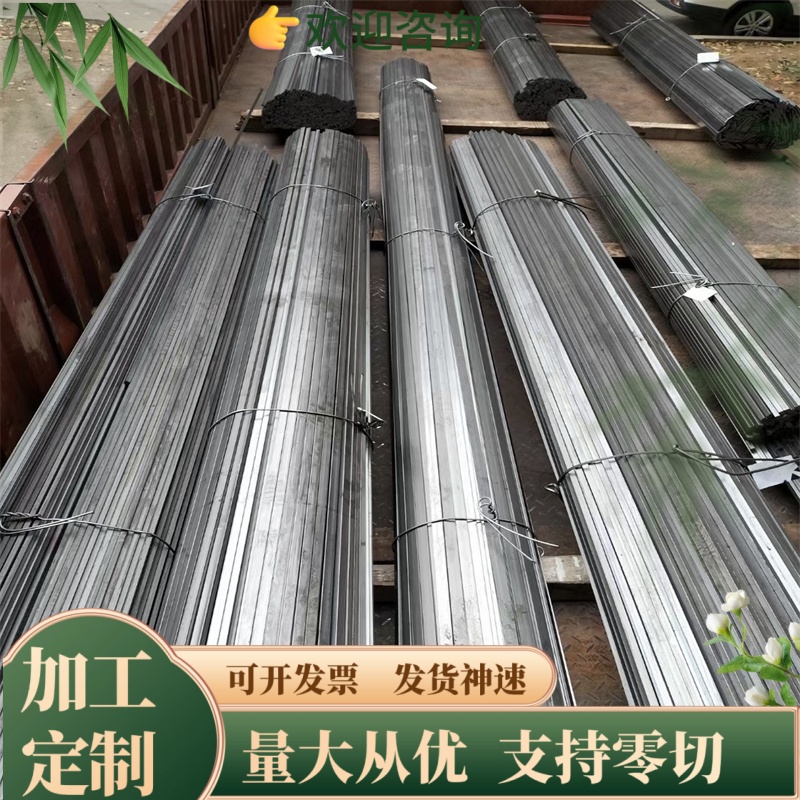 东莞现1.8159弹簧钢60CrMo3-1薄厚板SAE1055圆钢ASTM1095热轧钢板