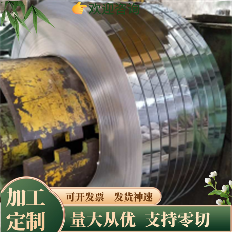 FS139预硬塑胶模具钢C105W1碳素工具钢板70SI2CRA 50CRMN弹簧钢棒