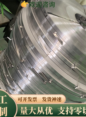 20Mn 40Mn碳素结构钢20MnV6 40MnB圆钢40Mn4圆棒35SiMn钢板21CrV4