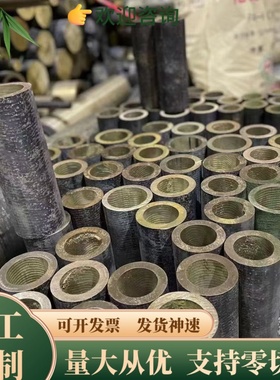 CUSI16铜板CUMN28 CUMN22合金铜材CUNI15 CUFE10铜带 铜材 铜线