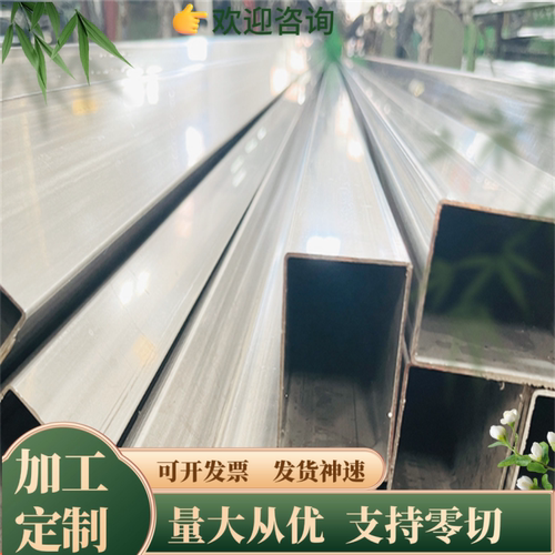 供应5160弹簧钢线材5160弹簧钢棒材5160弹簧钢板材5160不锈钢钢棒