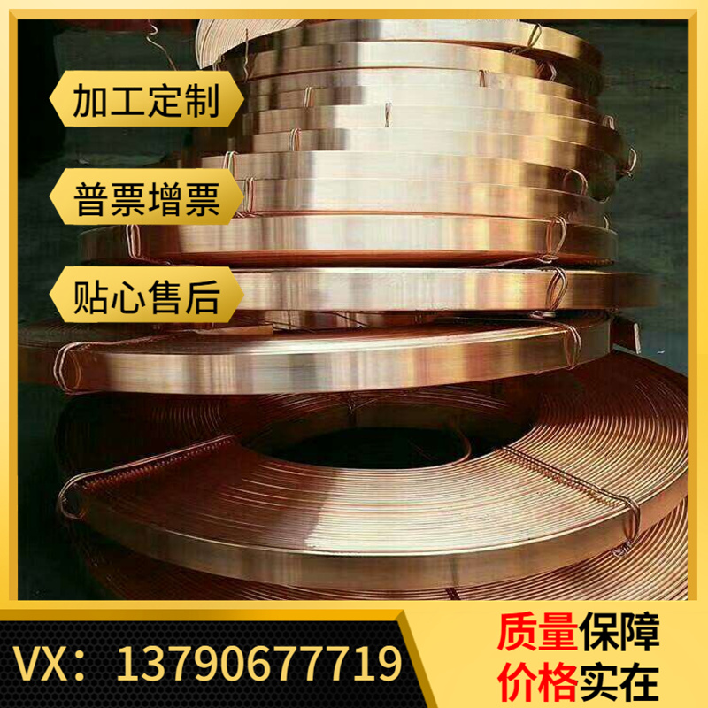 国标HPB59-2铅黄铜棒HPB57-4 铜板HPB58-1 HPB60-3六角铜棒 铜管