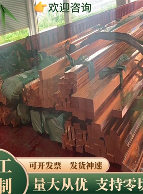 BAl615铝白铜板 BMN312锰铜箔C75400铜棒CUNI15ZN20铜CUNi25