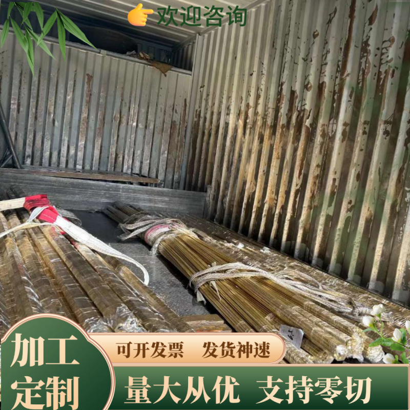 现货供应 C10400无氧铜 C10400无氧铜带 无氧铜棒 无氧铜板
