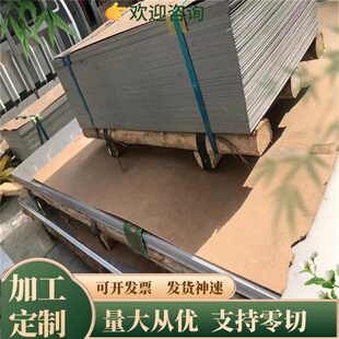 SUP10高强度弹簧钢板SUP9耐磨C80W1弹簧钢硬态弹簧钢带SUP6高韧性