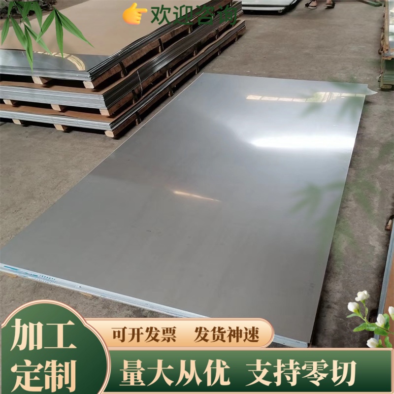 SAE5160弹簧钢16MN圆钢251A58 60C2r冷拉圆棒 1770 1778淬火钢板