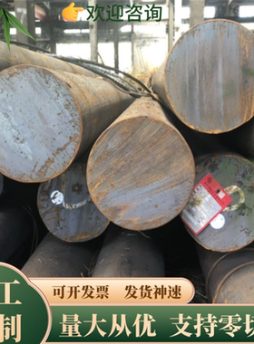 HC180Y M250P1汽车钢板 M210P1 B210P1 B170P1 HC220Y 冷轧卷钢带