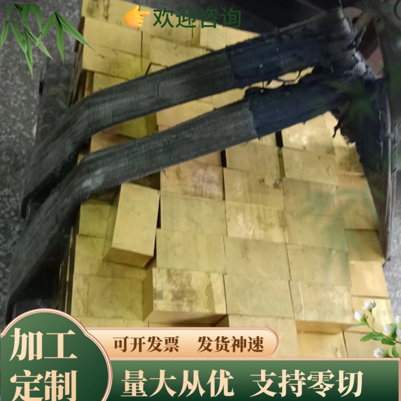 C61900 C6301 铝青铜 CA104 C6161铜合金 CuALFe3铜板 CA105 铜棒