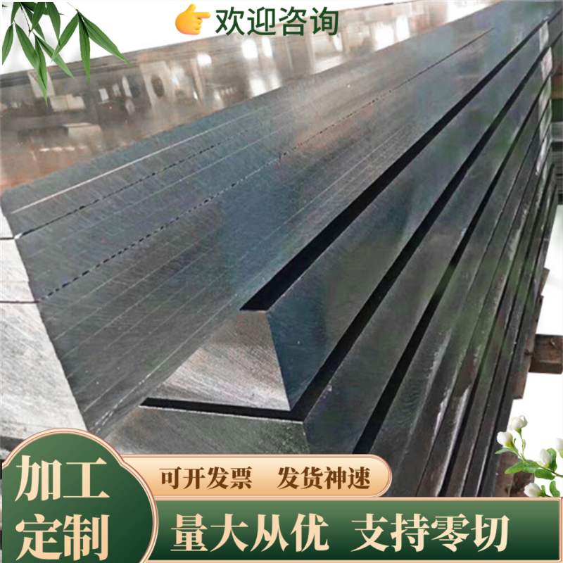 太钢不锈钢板卷带439/439M 444 441 436冷轧开平分条薄不锈钢片