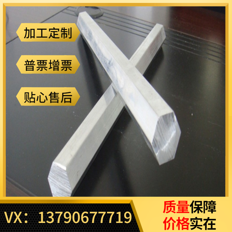 CR500LA高强度汽车钢B280VK B210P2冷扎带JSC270E JSC270F冷轧板