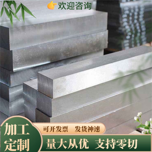 60SiMn5 合金结构钢50crva弹簧钢圆钢 现货50CrVA 板材钢板