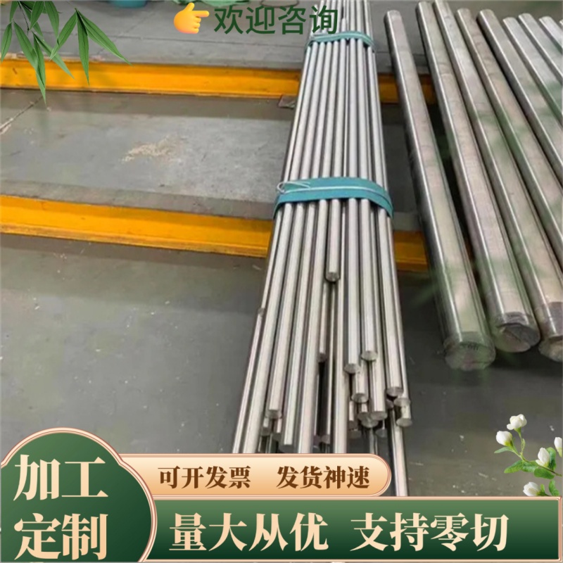 铝合金 Al99.6铝棒AL99.5 1050铝合金实心棒 1200纯铝棒 3003铝棒