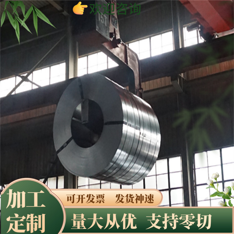 SPCC冷轧板合金板15CRMO型材料SPS4弹簧钢板SPS8弹簧钢棒SPS5钢带