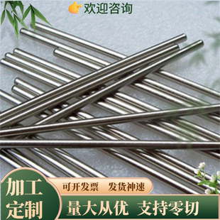 调质45号钢光板P20精板40CR钢板DC53模具钢cr12mov淬火料Q235型材