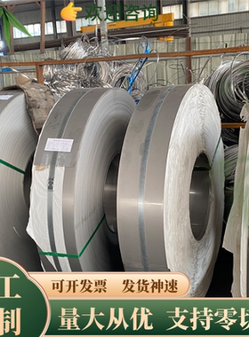 S10C圆钢S20C S25C S45C S50C S55C CF45 CF53 C10圆棒 钢板 板材