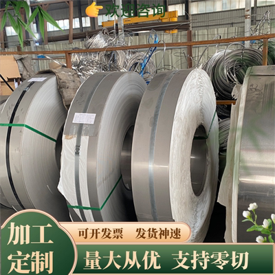 S10C圆钢S20C S25C S45C S50C S55C CF45 CF53 C10圆棒 钢板 板材