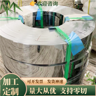 圆钢S355J2碳素结构钢板S235JRG2 SS490 AISI1018板材SAE1020光棒