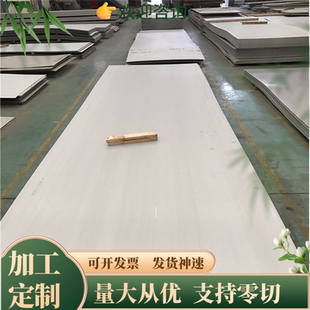 C65E C60E C67E C76D碳素钢棒C80D C85S C67S C50E圆棒 圆钢 钢板