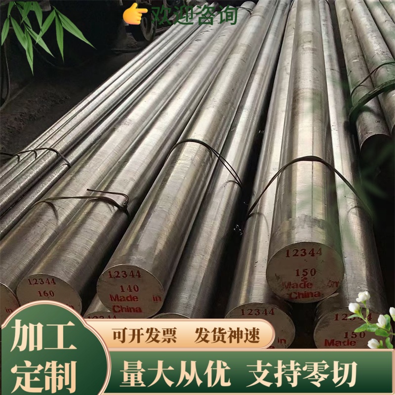 60si2mn圆钢Q355钢带 SUP11A SAE1075钢板Q345耐冲压 碳素弹簧钢