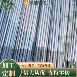 65mn钢板高锰Mn15cr1/Mn18cr2无磁钢板X120Mn12钢板40cr激光切割