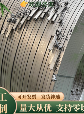 现货SPCC ST12 钢板 DC06 DC04 ST14 圆棒 Q235 Q460 碳素钢 薄板