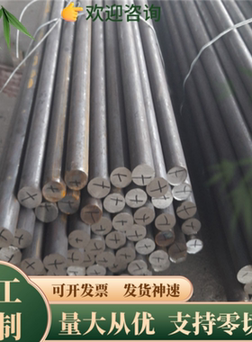 C70W2 C67S弹簧钢C85W SWRH82B钢带C75S CK75冷轧板72B圆钢软硬态