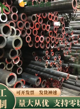 2014T6 5A05 铝合金 5083 铝板 5754 防锈铝 7075-T651 6063 6082