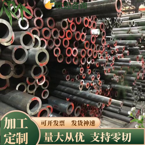 2A11 2017 2024 2A14 2A12 O态 T3 H112 T4 T6 F态铝板 铝棒 铝管