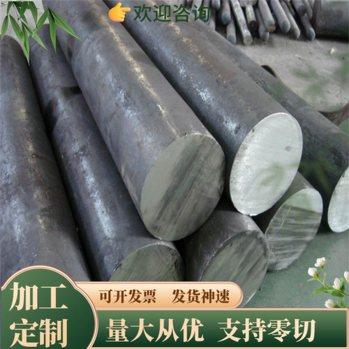 SUS444 441 440不锈钢板 400C 443 431不锈钢板材零切17-4PH