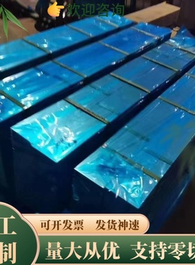 现货5086铝合金5082H112 5754防锈铝5052H111铝板5083H32铝棒铝排