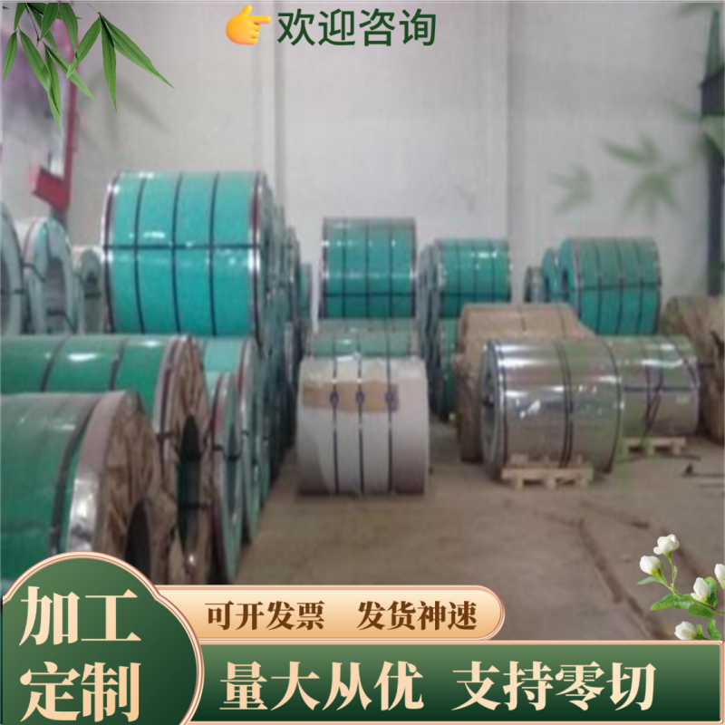 SCM415元钢材料SUP10弹簧钢板SACM645工具钢材5CRWSI2圆钢54SiCr6