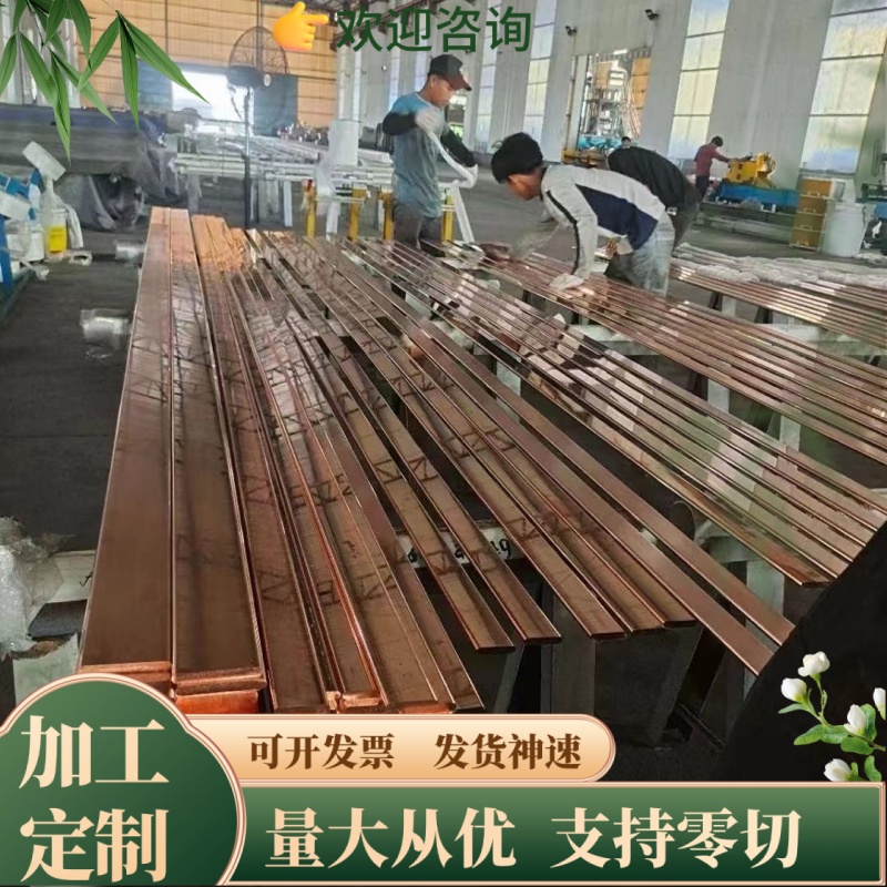 CuAl11Ni6Fe5 铝青铜 QAl9-2 铜排 CA106 铜板 CAC703 铜棒 铜管