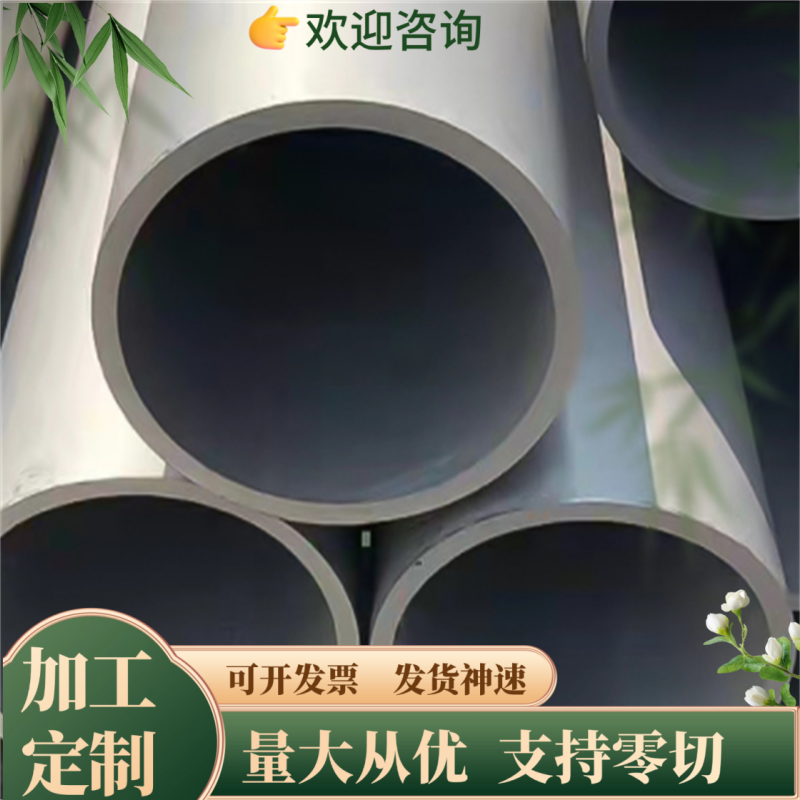 CK25 1015 C33S CK201 弹簧钢带 SH360S弹簧钢板SWRH72B弹簧钢丝