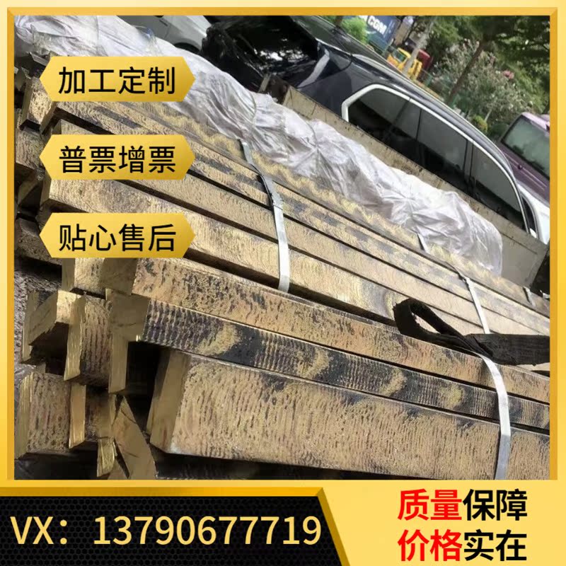 ZCuZn24Al6Fe4Mn3高硬高力黄铜棒C86200高力黄铜管铜套滑板毛料