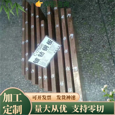 6061铝板铝条铝方7075铝合金铝块铝排铝型材5052铝棒2a12航空铝