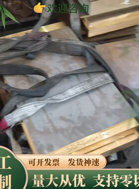 C6301R C6301S铜合金C6301T铜板 C6161TF管C5441T铜棒C6161TD铜排