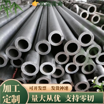 现货5005 5052铝管 6061-T651管材6063光面铝管7075 3003管可零切