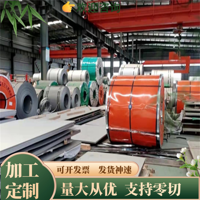 38Si7圆钢55SiCr6板料60Si2MnA弹簧钢070A72钢棒55sicr钢板60SiCr