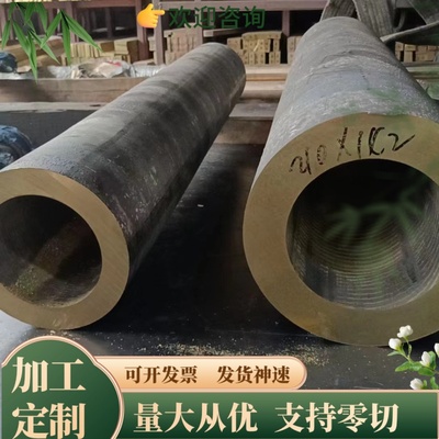 ZHPb65-2黄铜C79830 C79800铜合金C38000铜棒CuZn30As C3713铜板