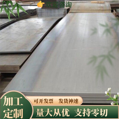 1.1545工具钢 SK3 W5 C105U C105W1 C105E2U C105U圆钢棒钢板