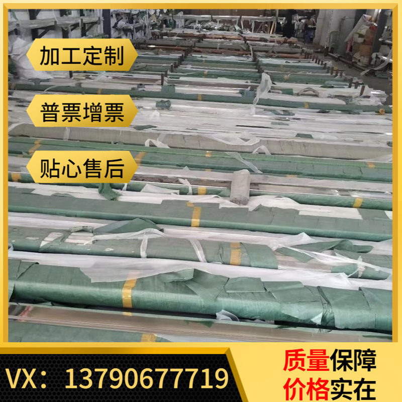 HPb58-3铅黄铜CAC203铜棒CAC202铜板HA177-2铜管 方棒C36000