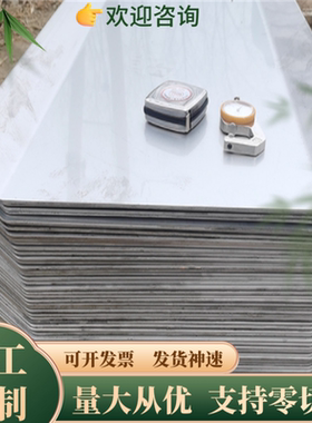 B35A300冷轧钢板B220IS冷轧钢卷HC180P开平冷板HR400 590TR可分条