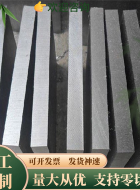 S136不锈钢4cr13/3cr13/420J2带磁不锈铁板光板厚度1 2 3 4 5 6mm