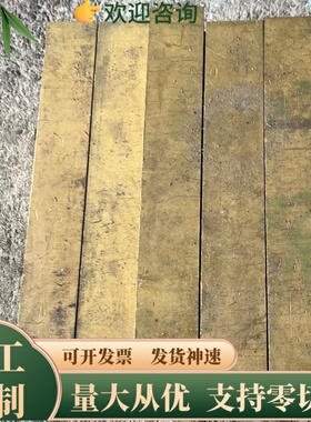 ZQAL9-4锡青铜CAC401铜管CuSn12铜板C52100铜圆棒QSn10-1铜排