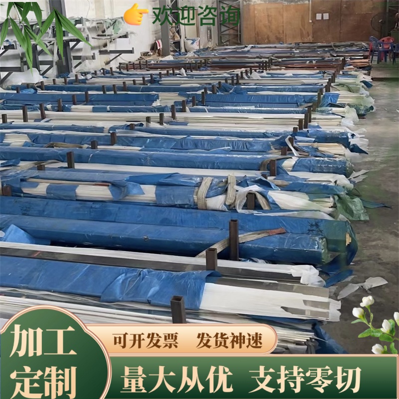 供应CC765S 黄铜 CC751S 铜套 CC765S 铜板 CB754S 铜棒 C86300